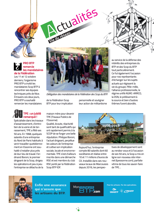 Magazine 