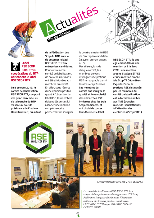Magazine 